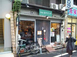 谷中、散歩日和_a0103940_1322337.jpg