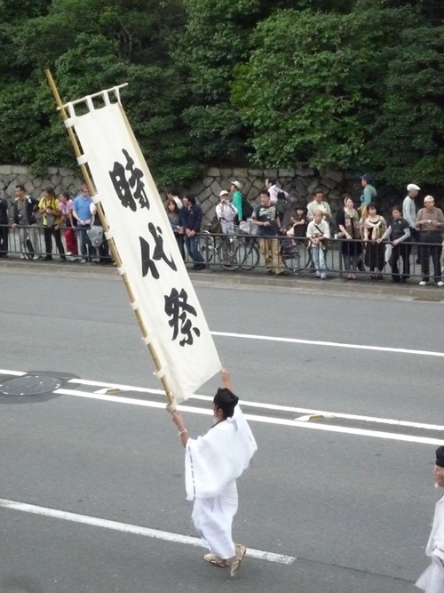 唐花模様の大島紬に花織の帯のお客様・時代祭_f0181251_17454100.jpg