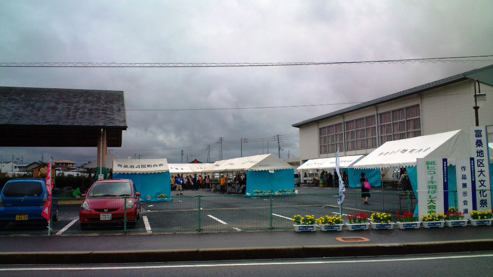 c0173159_14525160.jpg