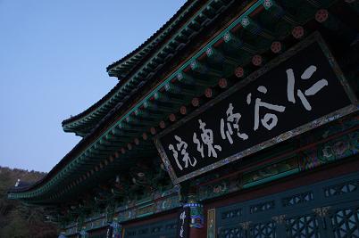 b0060363_217763.jpg