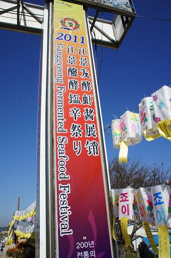 b0060363_23523315.jpg