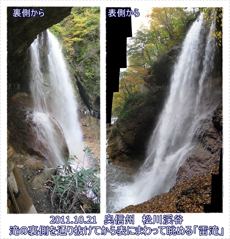 a0052666_4471981.jpg