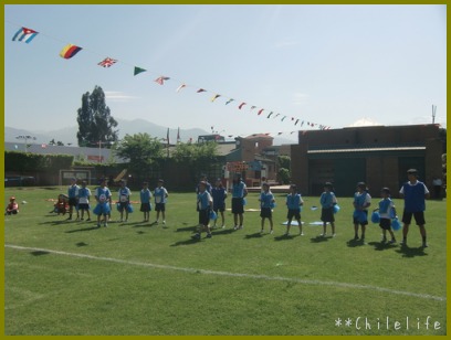 サンティアゴ日本人学校 運動会 南米チリlife ケ セラ セラ