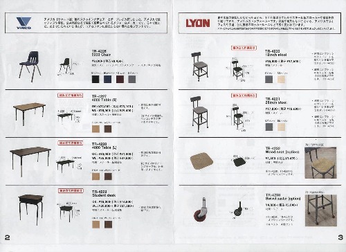 今まで、欲しくても米軍放出品などの、錆び錆びのユーズドでしか手に入らなかったVIRCO社製のアレが!?_b0125570_10452121.jpg