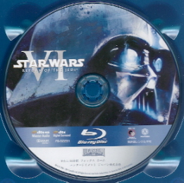 STAR WARS Blu-ray EP6「ジェダイの帰還」_e0033570_22141519.jpg