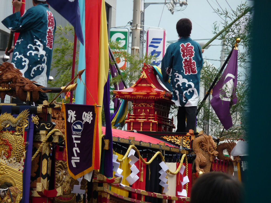 未使用レア★大形本 想神匠 伊予三島まつりと太鼓台 写真集 三島地区  東予 未使用レア☆大形本 想神匠 伊予三島まつりと太鼓台