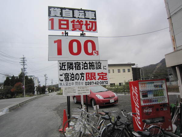 c0218879_23174326.jpg