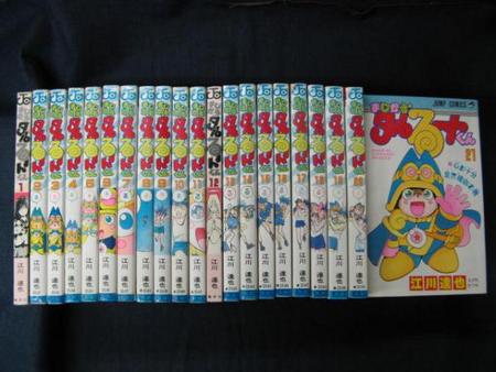 ただただ自己満足的な39頁　　けんじ_b0048882_9291693.jpg