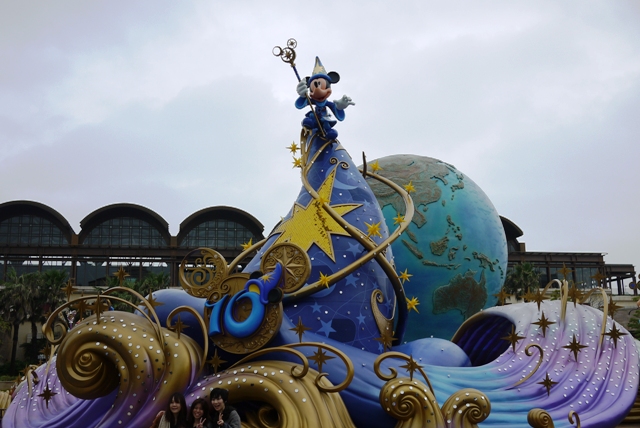 Tokyo Disney Sea _a0127090_1634173.jpg