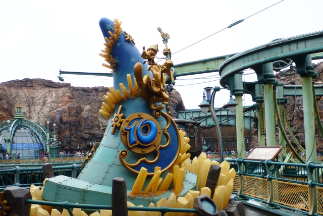 Tokyo Disney Sea _a0127090_1645295.jpg