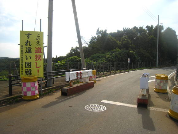 d0224990_19172772.jpg
