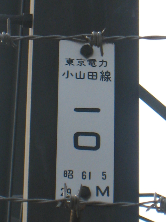 d0224990_20481355.jpg