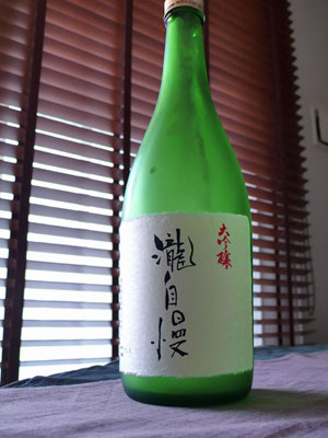 b0019591_1517636.jpg