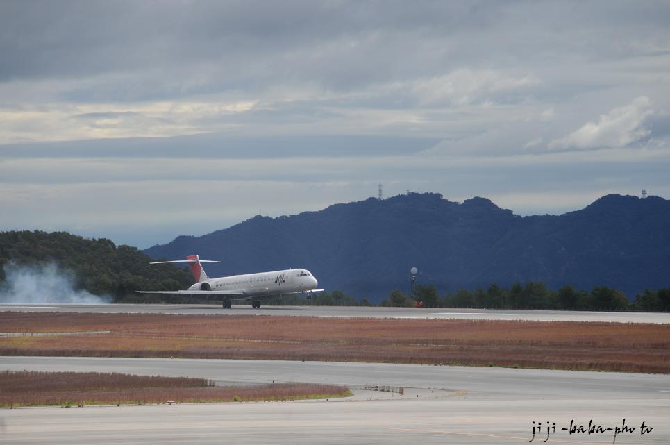 広島空港_d0239891_17285398.jpg