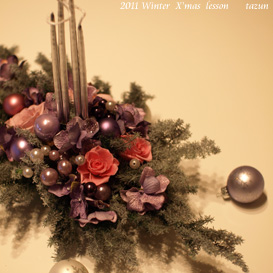 2011X\'mas Lesson open☆_d0144095_17532032.jpg