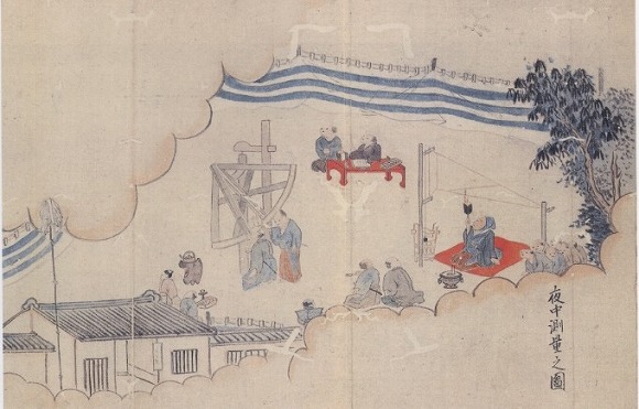 2011伊能忠敬の全国測量・千寿の楽しい歴史 : 千寿の楽しい歴史