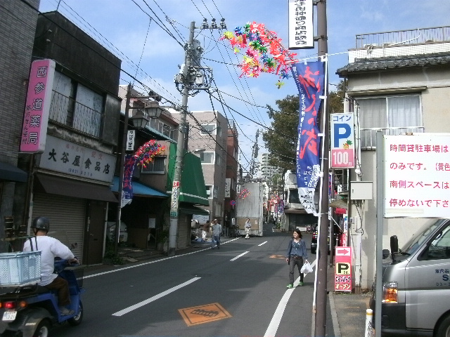 e0250097_2385016.jpg