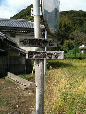 a0216098_23544278.jpg