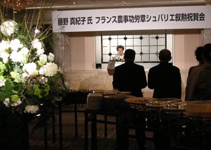 お祝い。_f0038600_23283138.jpg