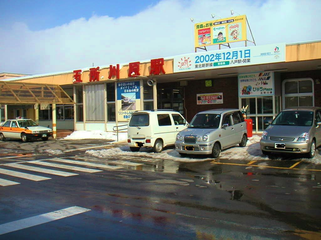c0072801_1119877.jpg