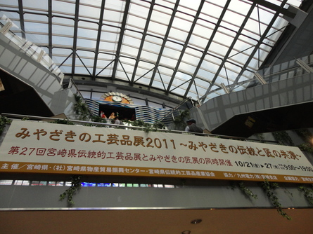 b0172502_15553065.jpg