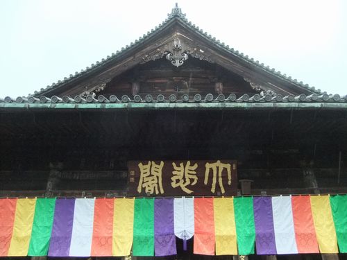 f0120102_2238973.jpg
