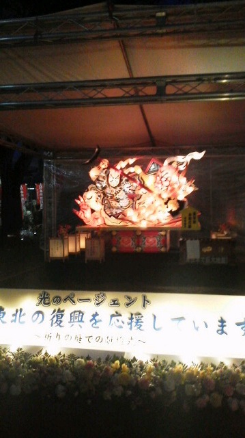 萬燈萬華会_b0104005_1252773.jpg