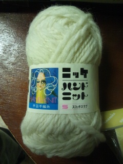 発掘された?_d0156706_1354630.jpg