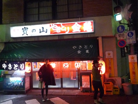 ばたばた_f0180307_1513209.jpg