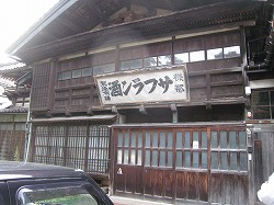 c0203111_22402168.jpg