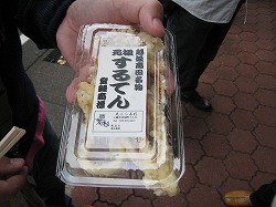 c0203111_2294031.jpg