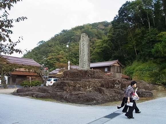 島根県石見銀山に_d0039111_18385283.jpg