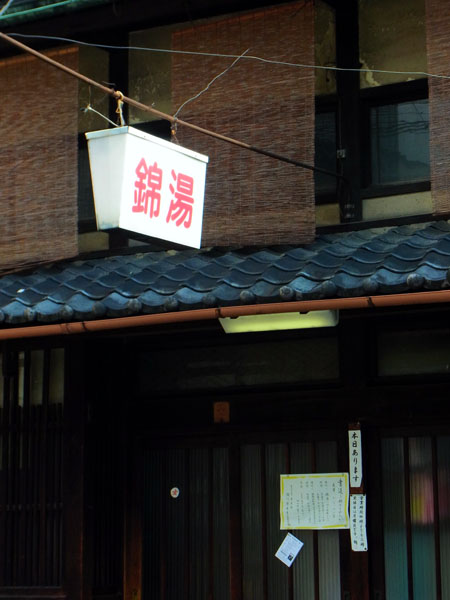 e0083517_23229.jpg