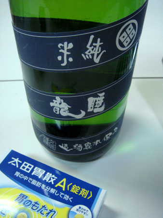 c0115019_12494320.jpg