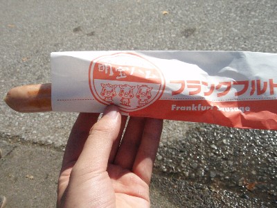 第6回 GNF2011_d0237121_1653153.jpg