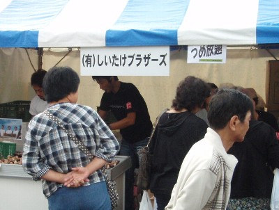 第6回 GNF2011_d0237121_3113169.jpg