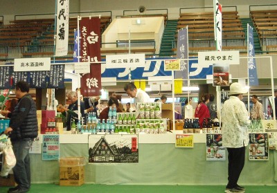 第6回 GNF2011_d0237121_3405849.jpg