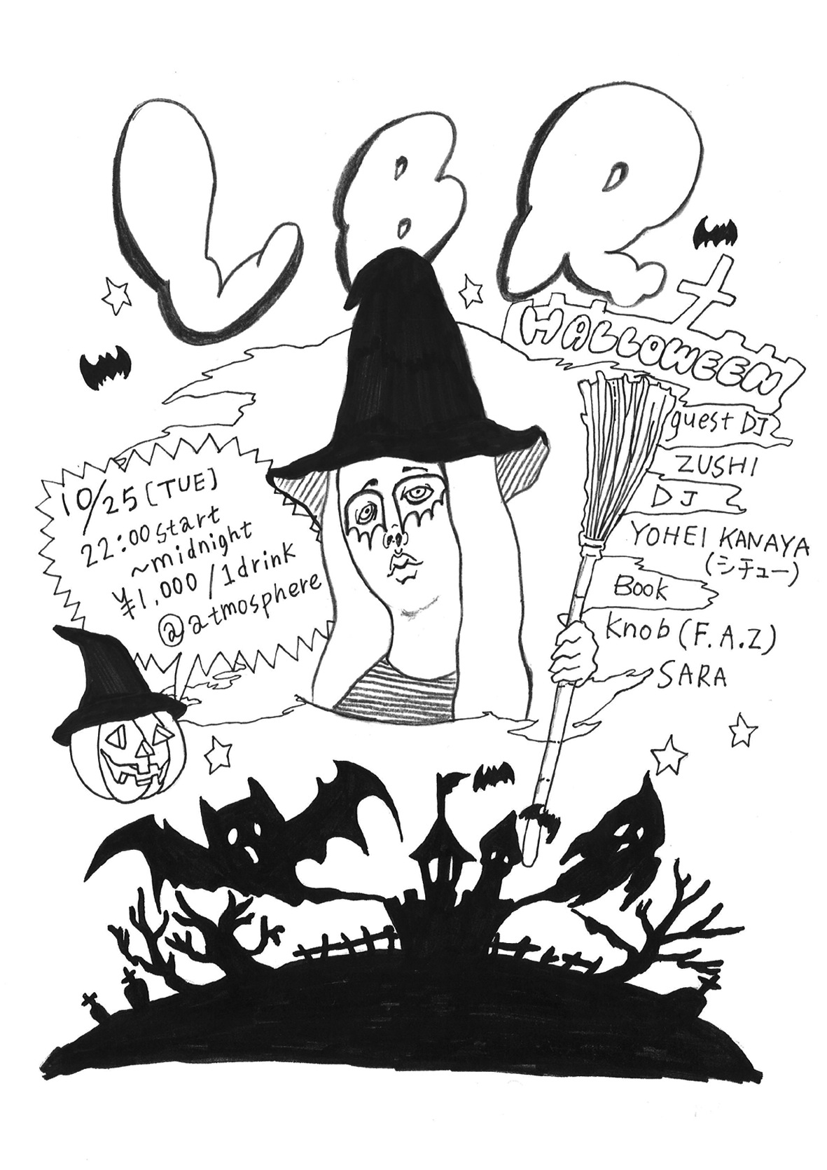 10/25(tue) LBR vol4 Halloween_f0161022_19142377.jpg