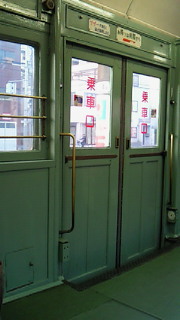 b0170623_10184567.jpg
