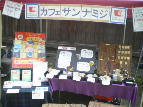 e0128024_13294571.jpg