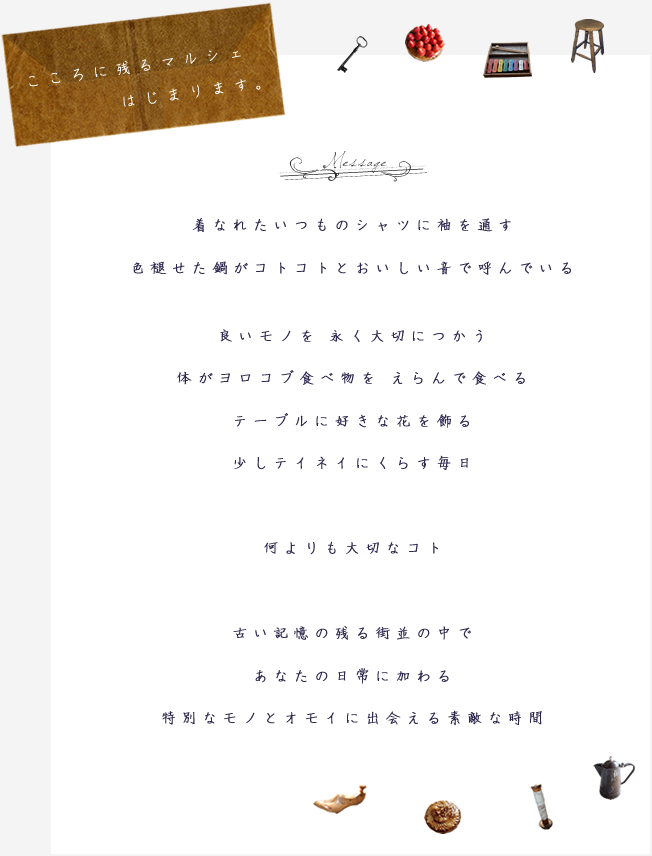 a0121326_1238444.png