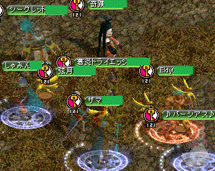 c0135226_1863812.gif