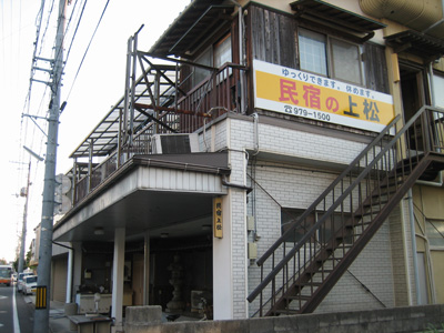 f0171227_15233412.jpg