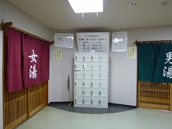 菊池温泉 笹乃家 熊本の温泉 のっちの温泉日記