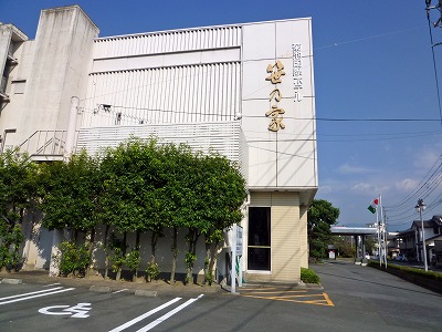 菊池温泉 笹乃家 熊本の温泉 のっちの温泉日記 菊池温泉 笹乃家 熊本の温泉 のっちの温泉日記