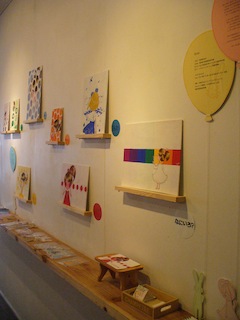 c0212929_1375228.jpg