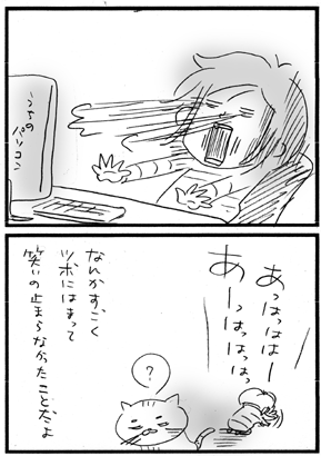 c0019433_1005413.gif