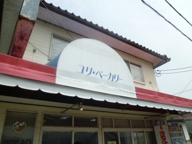 d0106134_1212510.jpg