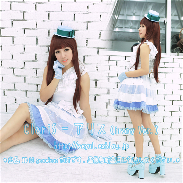 Claris アリス Irony Ver Aeyul Claris アリス Irony Ver Aeyul