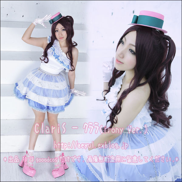 ClariS - クララ(irony Ver.) : AeYul